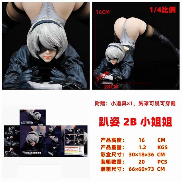 ���2 ��е��Ԫ jack-O ſ�� 2BС��� ���� ��ʿ�� �Ը���Ů  ��װ�ְ� ��16cm һ��20��