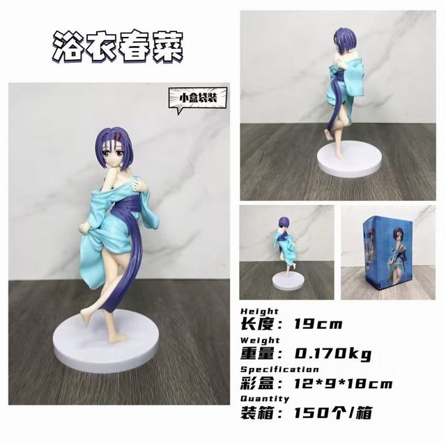 ԸŮ ԡ´ װְ 19cm һ150