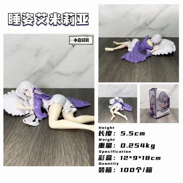 ���㿪ʼ�������� �������� ˯�� ��װ�ְ� ��5.5cm һ��100��
