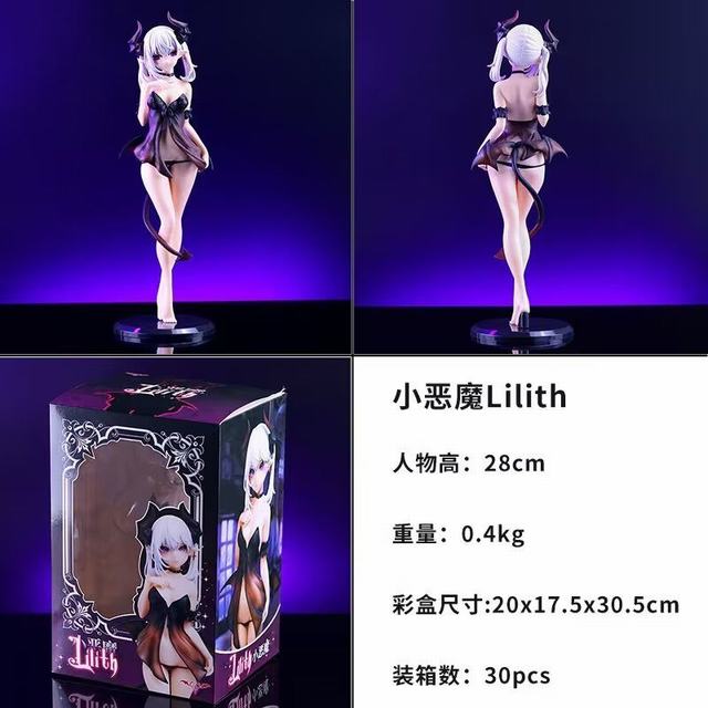 性感美女 小恶魔 Lilith 莉莉丝 盒装手办 高28cm 一箱30个 性感美女 小恶魔 Lilith 莉莉丝 盒装手办 高28cm 一箱30个