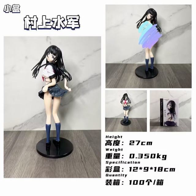 �Ը���Ů ����ˮ�� ���� ��װ�ְ� ��27cm һ��100��