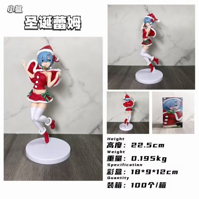 ���㿪ʼ������������ ʥ�� ��ķ �Ը���Ů ��װ�ְ� ��22.5cm һ��100��