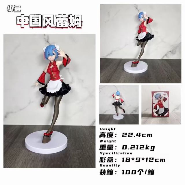 ���㿪ʼ������������ �й��� ��ķ �Ը���Ů ��װ�ְ� ��22.4cm һ��100��