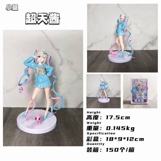 ����Ů�� ���콴 �Ը���Ů ��װ�ְ� ��17.5cm һ��150��