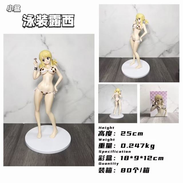 ������β�� Ӿװ ¶�� �Ը���Ů ��װ�ְ� ��25cm һ��80��