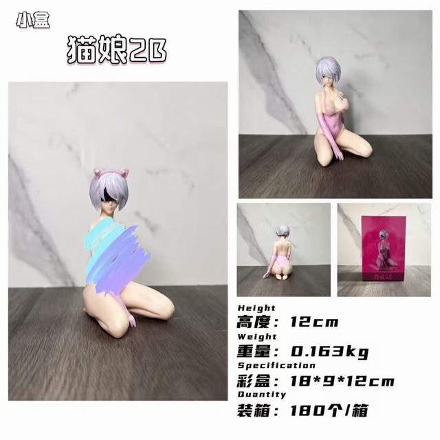 2 еԪ è 2B  ԸŮ װְ 12cm һ180