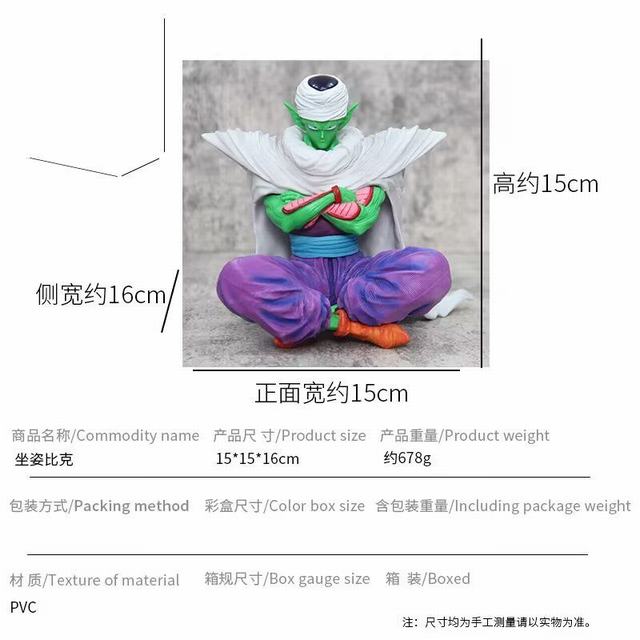 ������ ���� �ȿ� �̵� ��װ�ְ� ��Լ16cm
