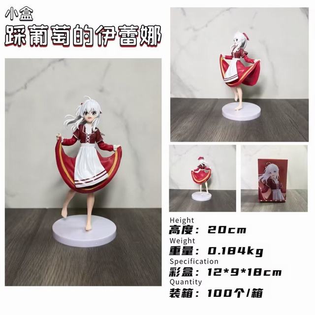 ħŮ֮�� �����ѵ������� ��װ�ְ� ��20cm һ��100��
