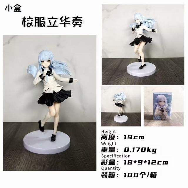 Angel Beats! У�� ������ ��װ�ְ� ��19cm һ��100��