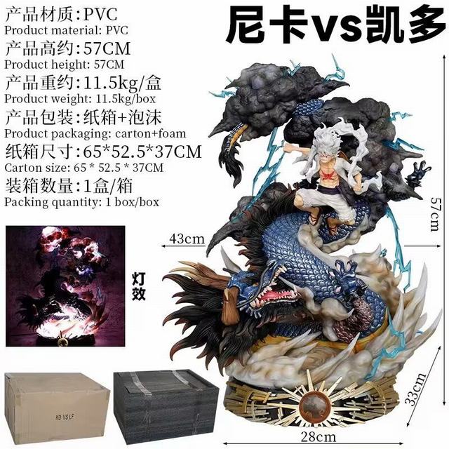 ������ GK �Ῠ·�� VS ���� ��װ�ְ� ��57cm һ��1��