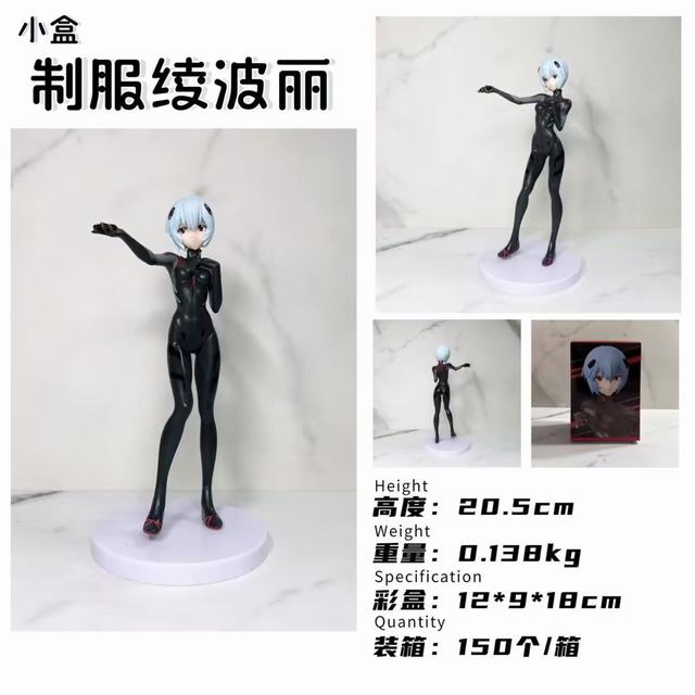 EVA �����͸���սʿ �Ʒ�籲��� ��װ�ְ� ��20.5cm һ��150��