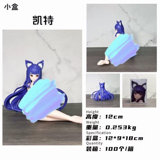 �Ը���Ů ���� ��ʿ�� ��װ�ְ� ��12cm һ��100��