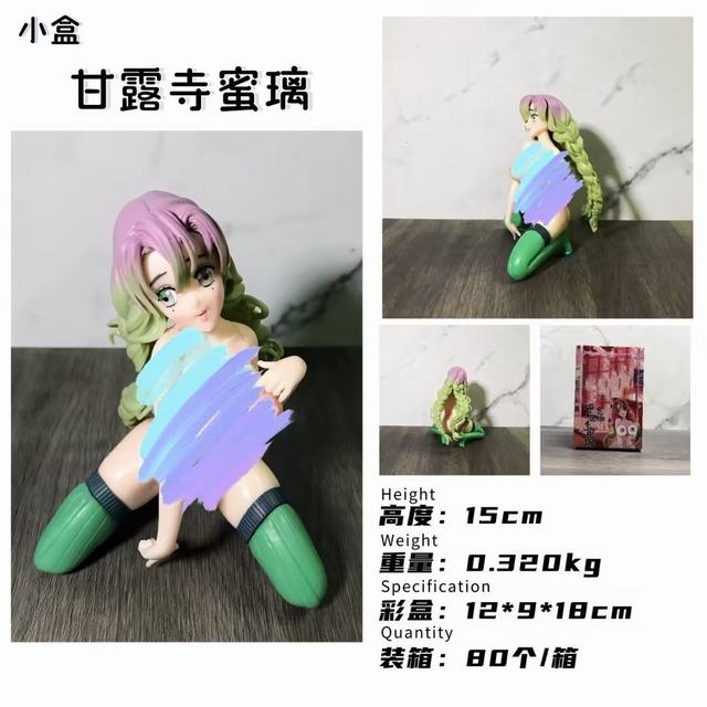 �Ը���Ů ����֮�� ��¶������ ��ʿ�� ��װ�ְ� ��15cm һ��80��