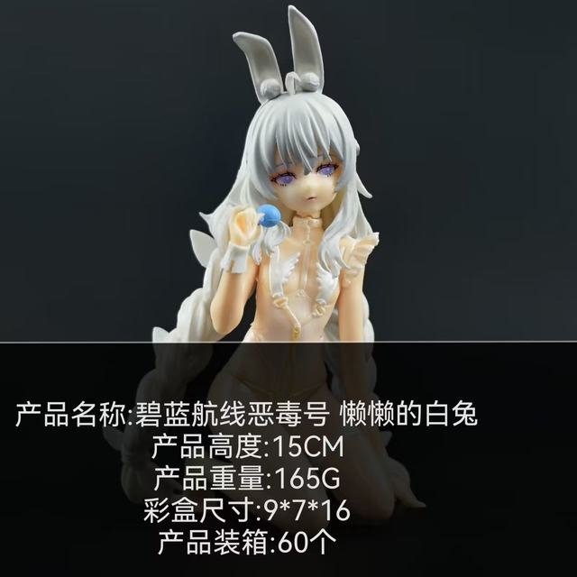  񶾺 İ  ѹ ԸŮ װְ  15cm һ60