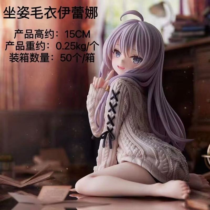 ħŮ֮  ë  װְ 15cm һ50  ʺгߴ10.5*8.5*16.5CM