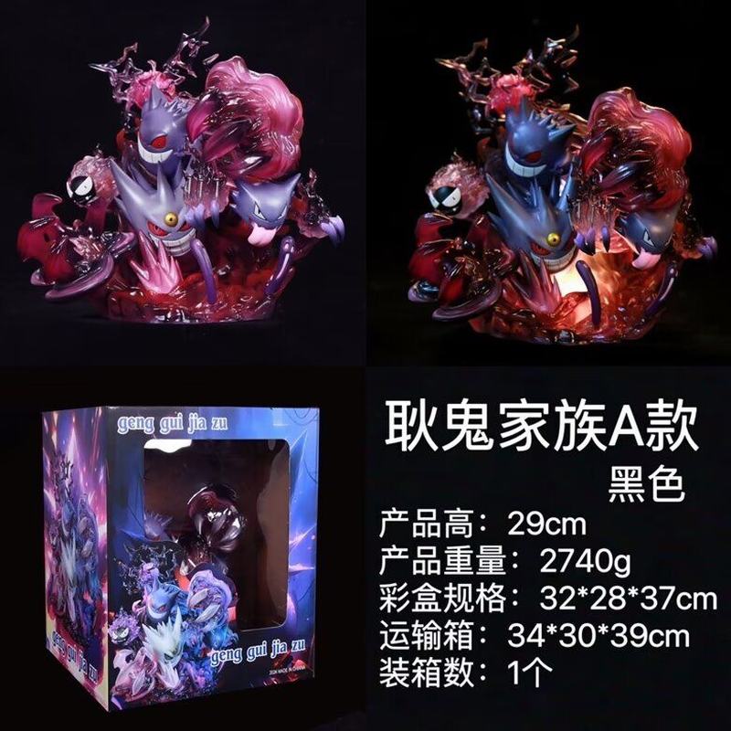 ����С���� GK �������� A�� ��ɫ ��װ�ְ� ��29cm һ��1��