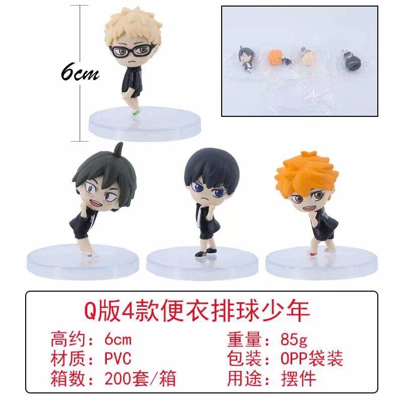 4��һ�� ������������ ��װ�ְ� ��6cm һ��200��