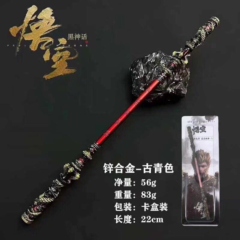 ������� п�Ͻ� ����𹿰� ����ɫ ģ����� ��Լ��22cm