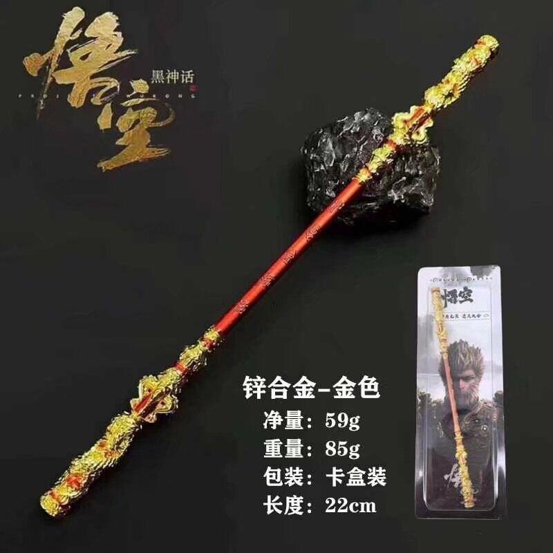 ������� п�Ͻ� ����𹿰� ��ɫ ģ����� ��Լ��22cm