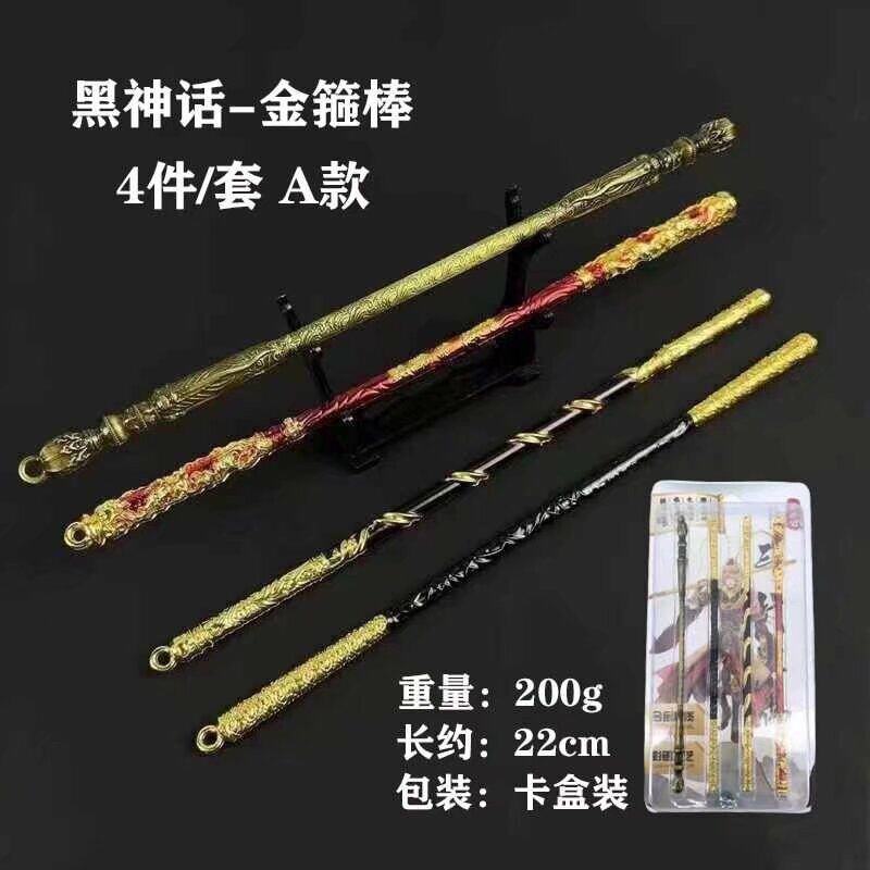 4��1�� A�� ������� п�Ͻ� ����𹿰� ģ����� ��Լ��22cm