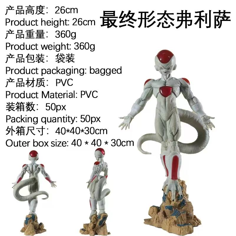  ̬  װְ 26cm һ50