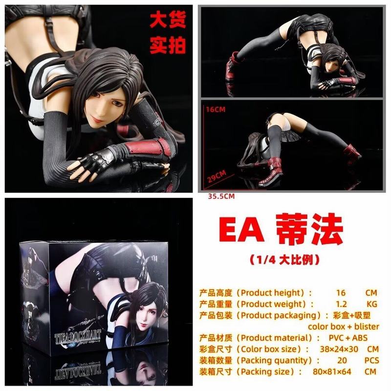 ���ջ���7 EA �ٷ� 1/4����� �Ը���Ů ��װ�ְ� ��16CM һ��20��