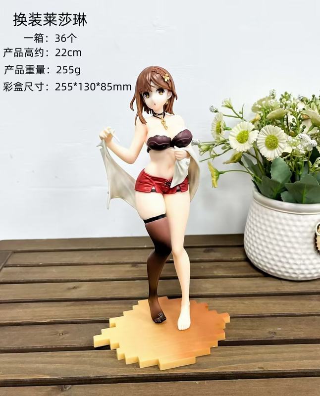 ��ɯ�����𹤷� ��װ ��ɯ�� �Ը���Ů ��װ�ְ� ��22cm һ��36��