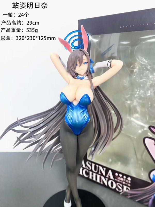 ���� һ֮�������� ��Ů�� վ�� �Ը���Ů ��װ�ְ� ��29cm һ��24��