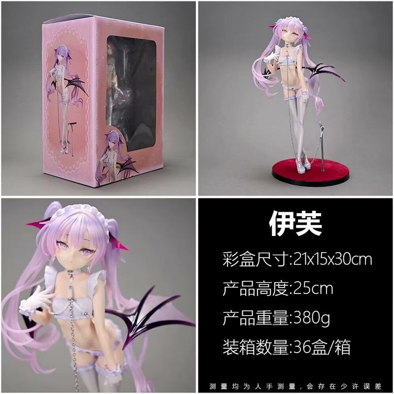 ��ܽ���� С��ħ �Ը���Ů ��װ�ְ� ��25cm һ��36��