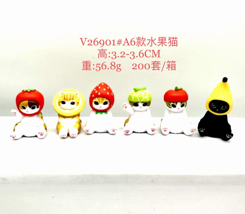 6һ ˮè V26901# A װְ 3.2-3.6cm һ200