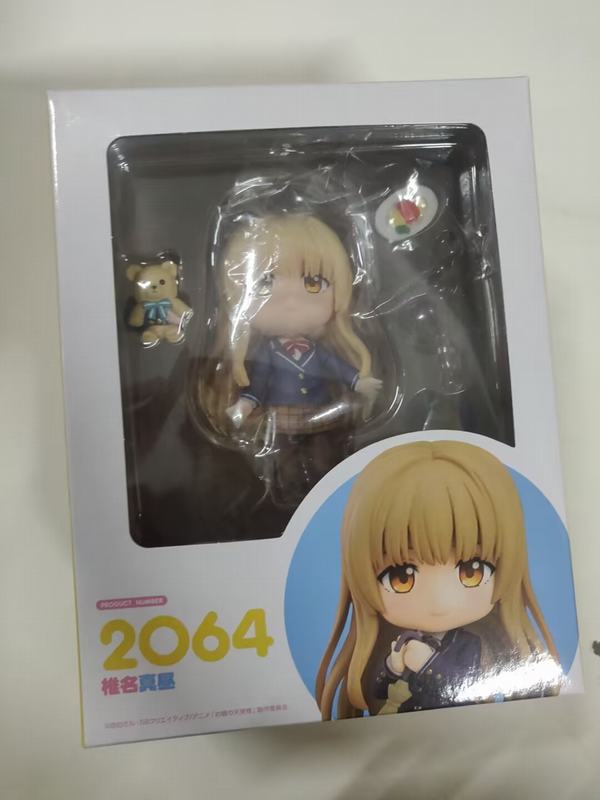 ճż  2064# 䱻ڵʹɷϲ Ω ɶ װְ Լ10cm