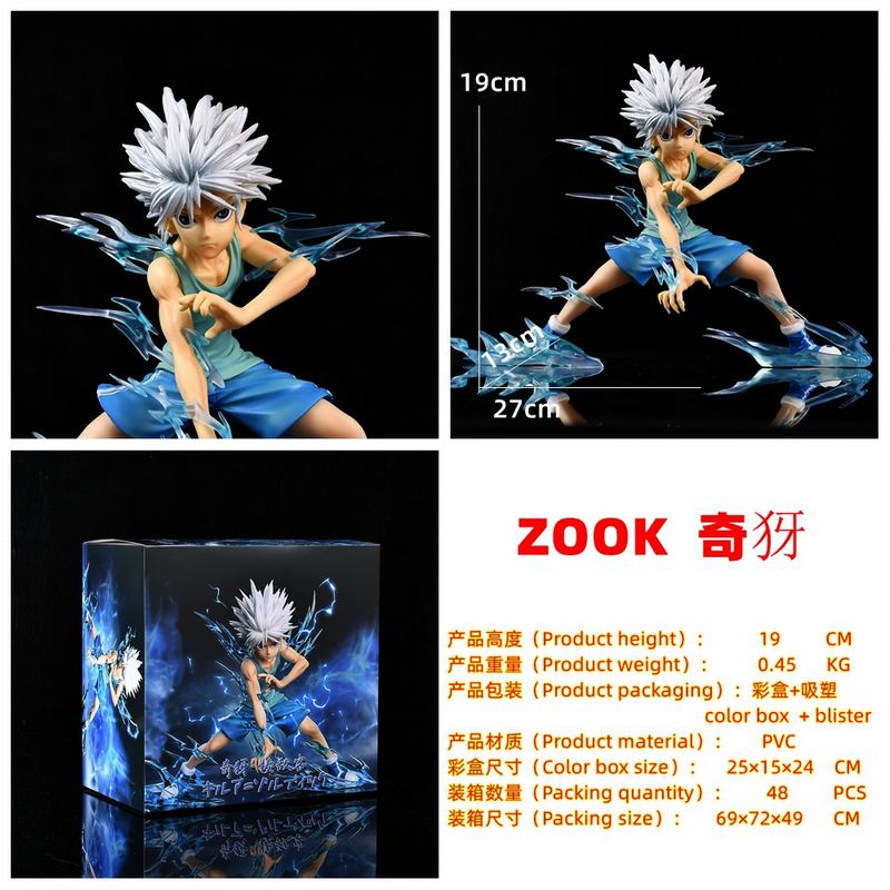 ȫְ Hunter X Hunter ZOOK п װְ 19cm һ48