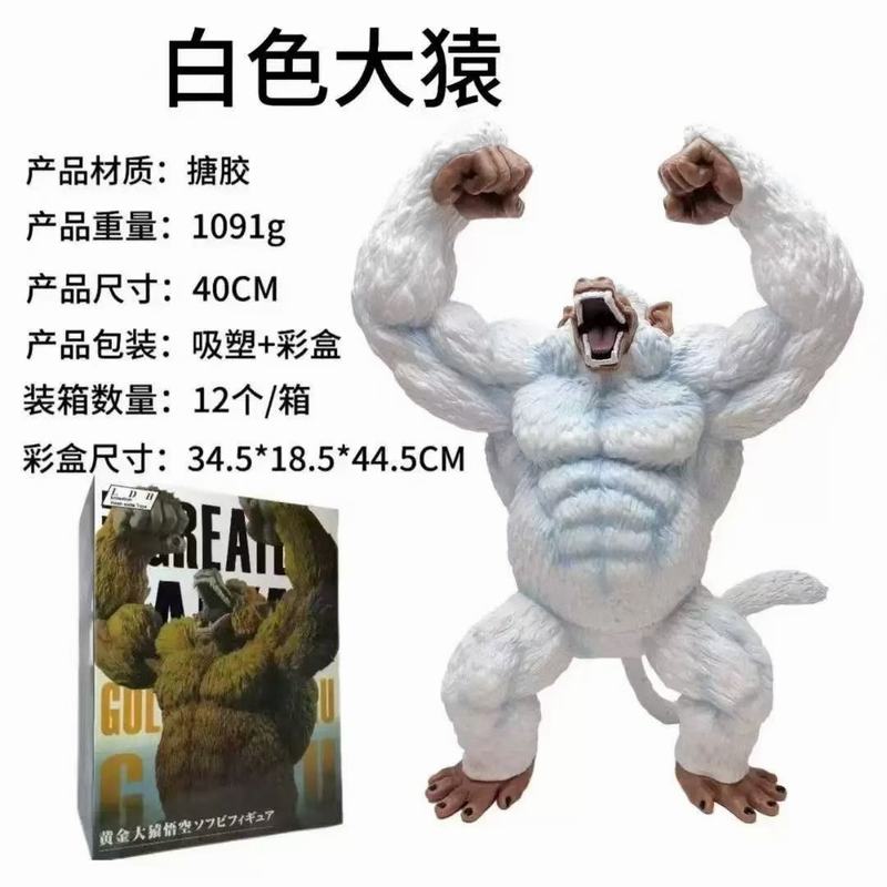  ɫ Գ װְ 40cm һ12