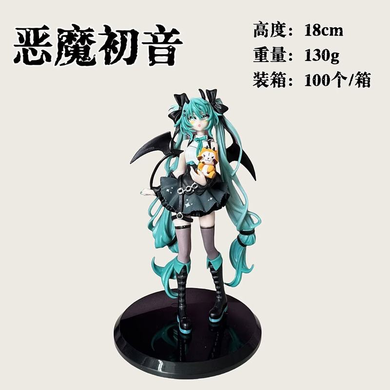 δ ħ װְ 18cm һ100