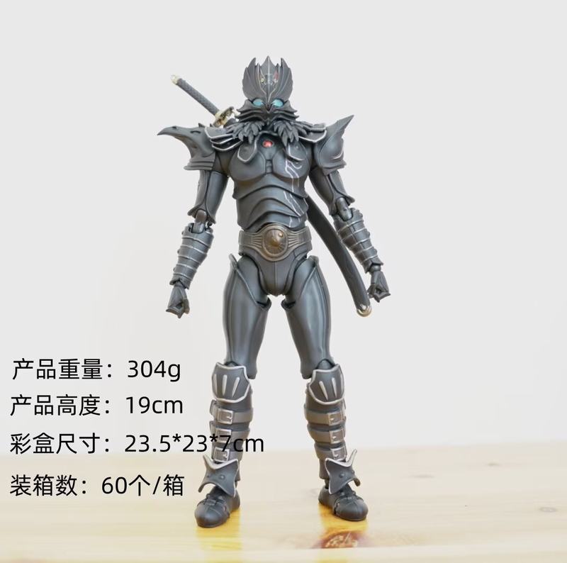 KARAS ѻ STѻ ѻ ɶ װְ 19cm һ60