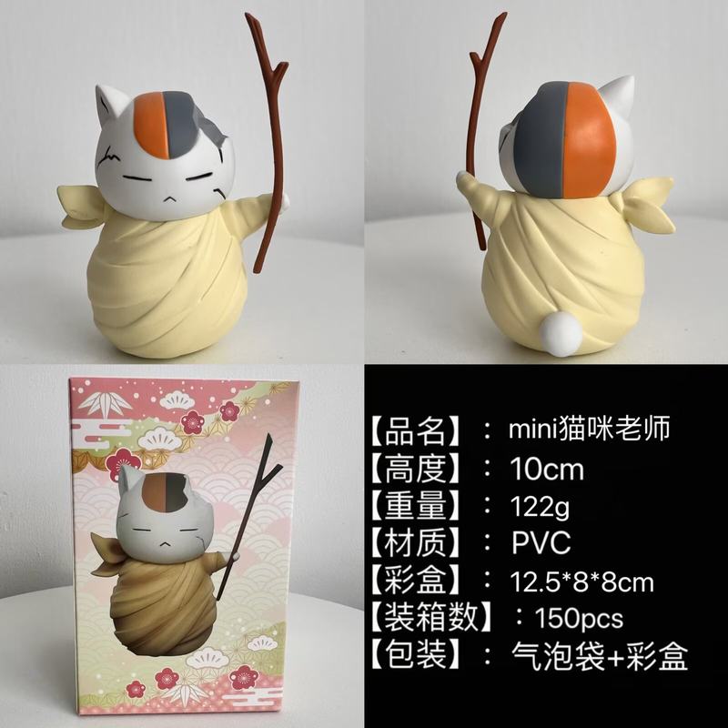 Ŀ èʦ װְ 10cm һ150