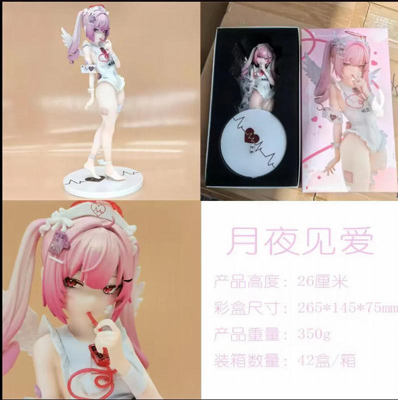 ϰʦ ҹ ԸŮ װְ 26cm һ42