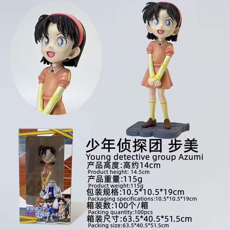 ̽ ̽  װְ 14cm һ100