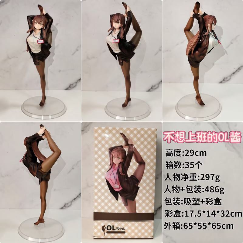 ϰOL ԸŮ װְ 29cm һ35