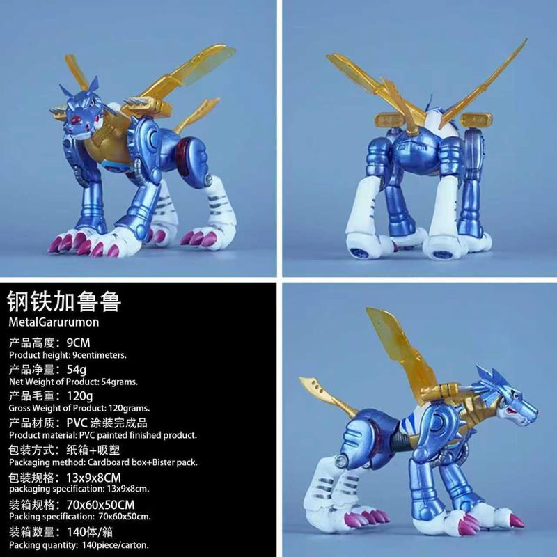 뱦 ³³ װְ 9cm һ140