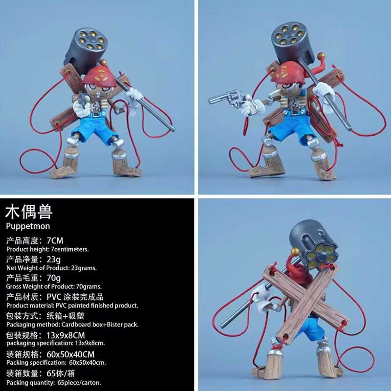 뱦 ľż װְ 7cm һ65