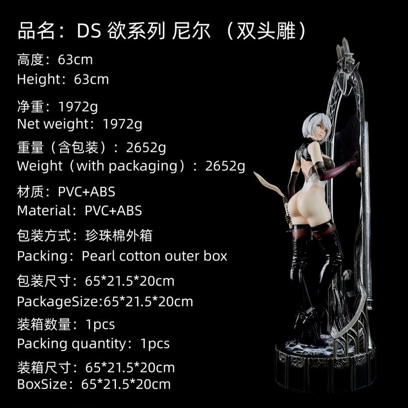 еԪD Sϵ   2b С ˫ͷ ԸŮ װְ 63cm һ1
