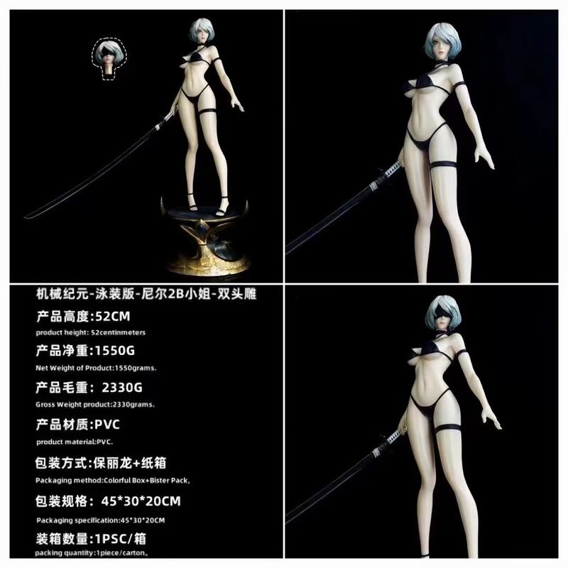  еԪ 2B С Ӿװ ˫ͷ ԸŮ װְ 52cm һ1