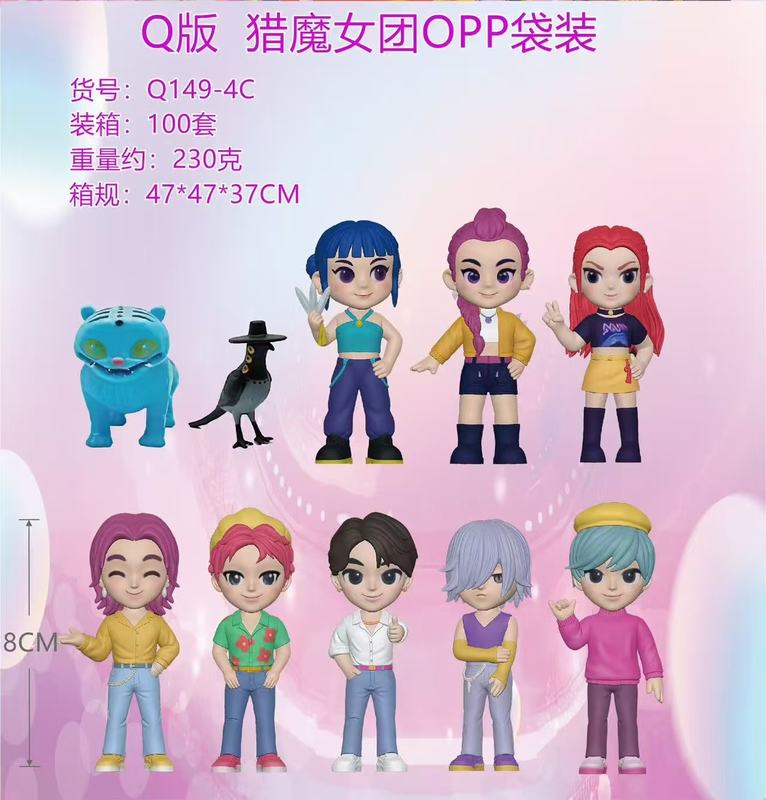 10һ ħŮ Q  Q149-4C װְ Լ8cm һ100