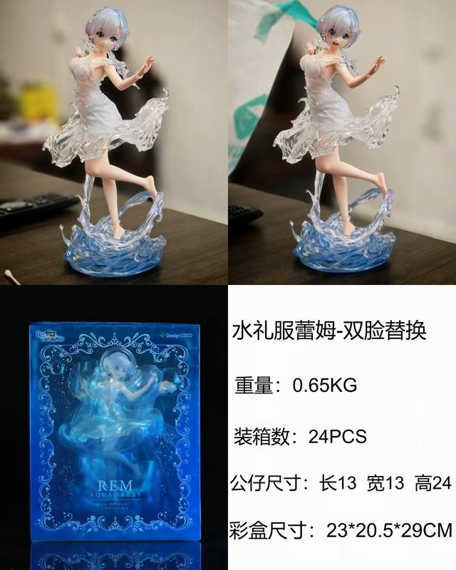 㿪ʼ ˮķ ˫ɻ װְ 24cm һ24