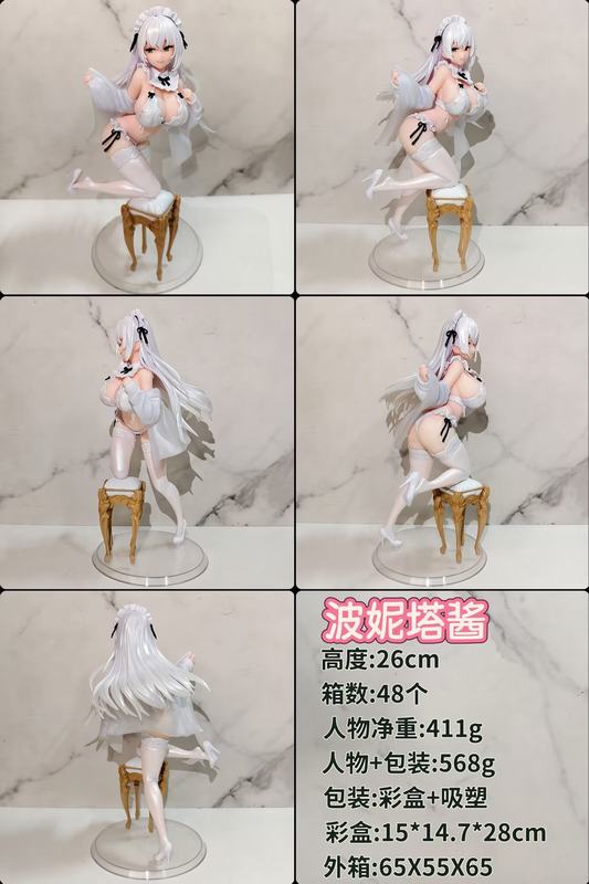 OMAHA  ԸŮ װְ 26cm һ48