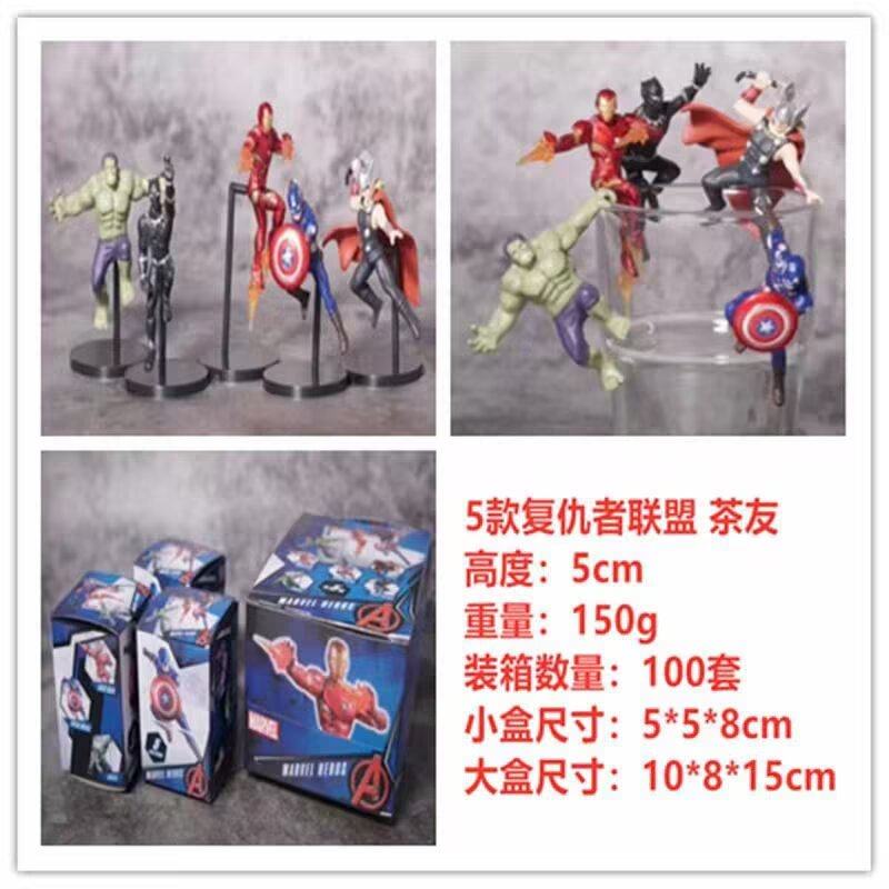 5һ   װְ 5cm һ100