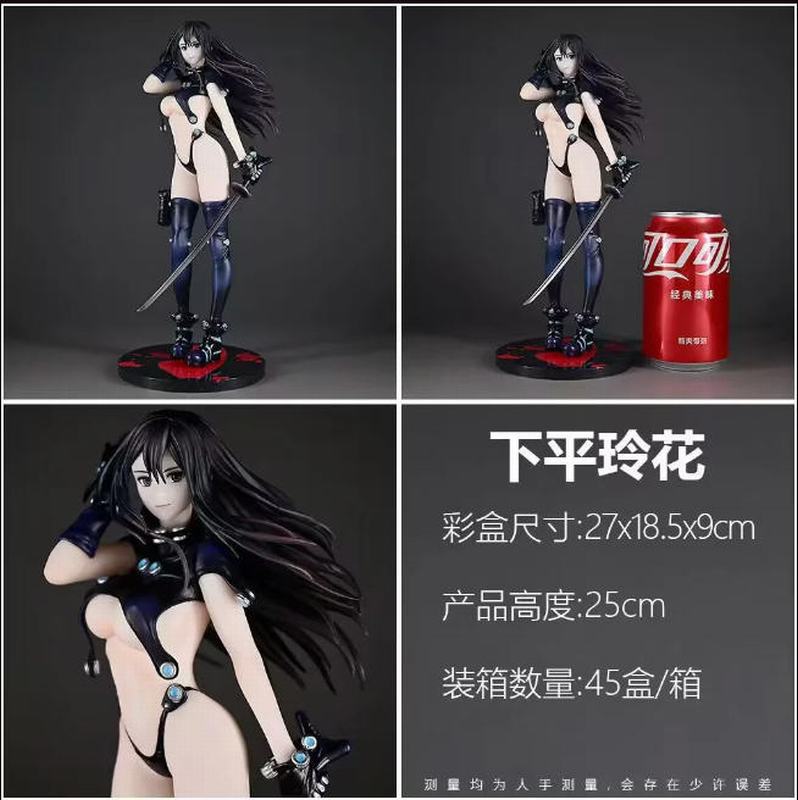 ɱ¾ ƽỨ ԸŮ װְ 25cm һ45