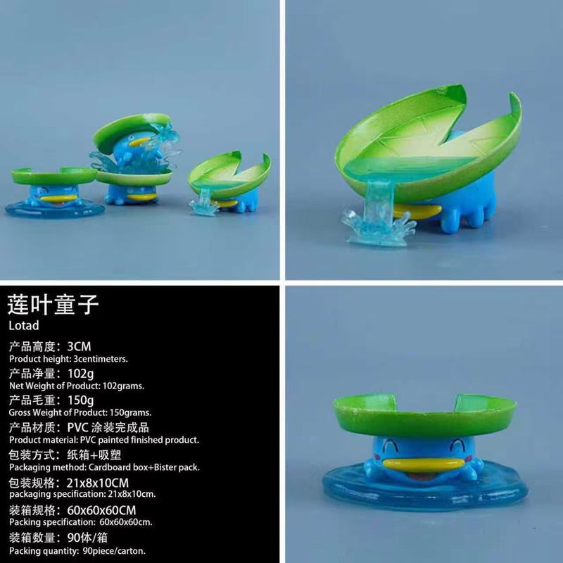 4һ С Ҷͯ װְ Լ3cm һ90