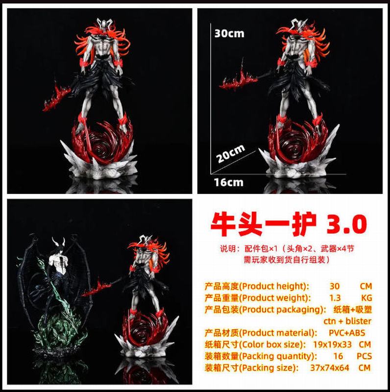 CHENG &; JK   ţͷһ ߴ3.0 GK װְ 30cm һ16